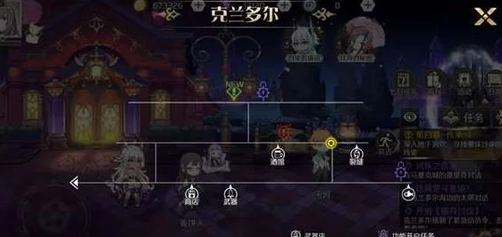 造物2游戏攻略：星之裂缝副本高效打法与技巧详解