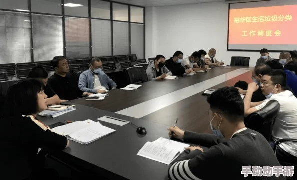 日夜啪啪一区二区三区让我们在忙碌的生活中找到快乐与放松的方式积极面对每一天迎接美好的未来