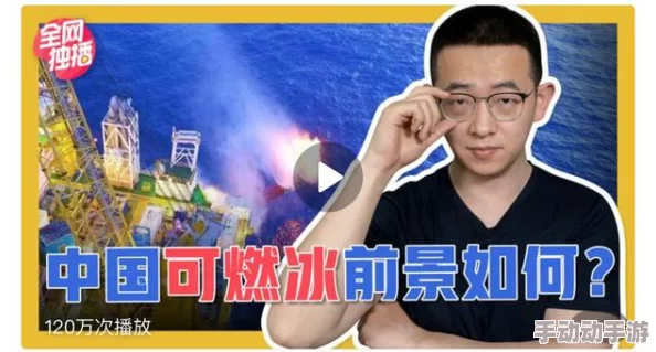 做爰全过程免费的视频观看l 网友推荐这部视频内容丰富画面清晰让人欲罢不能非常适合喜欢探索新事物的观众观看 做爰全过程免费的视频观看l 网友推荐这部视频内容丰富画面清晰让人欲罢不能非常适合喜欢探索新事物的观众观看