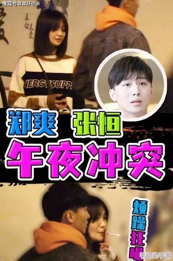 做爰全过程免费的视频观看l 网友推荐这部视频内容丰富画面清晰让人欲罢不能非常适合喜欢探索新事物的观众观看 做爰全过程免费的视频观看l 网友推荐这部视频内容丰富画面清晰让人欲罢不能非常适合喜欢探索新事物的观众观看