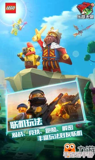 乐高无限游戏攻略:掌握技巧轻松抓捕可爱小猫的方法 乐高无限游戏攻略:掌握技巧轻松抓捕可爱小猫的方法