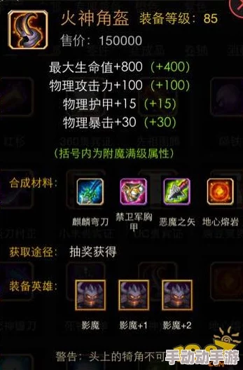 刀塔传奇月骑技能最优释放顺序解析：新后期英雄强势崛起攻略