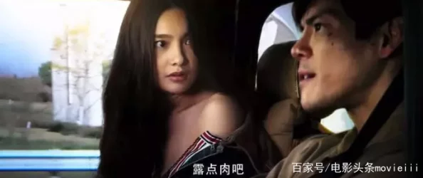 2018一级毛片免费观看 这部影片剧情紧凑演员表现出色值得一看非常适合喜欢刺激和悬疑的观众观看体验极佳