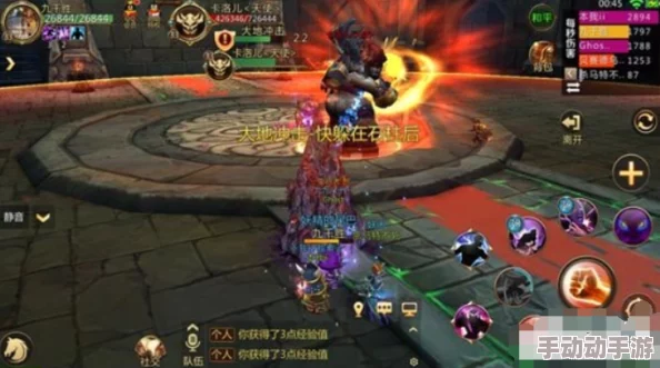 《我叫MT4》精英副本神恩圣堂攻略:一号BOSS长者高效打法教学视频 《我叫MT4》精英副本神恩圣堂攻略:一号BOSS长者高效打法教学视频