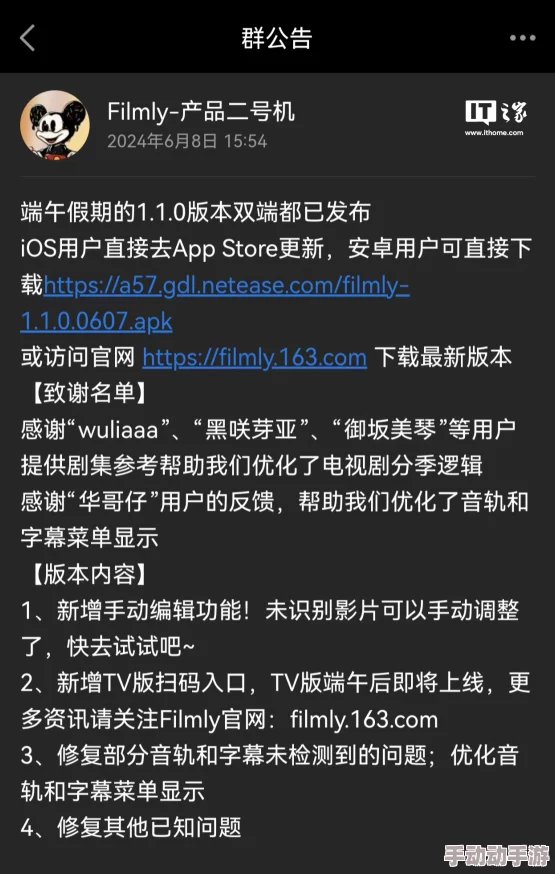最新进展消息一级特黄a大片免费在近期更新中推出了多部新片，用户反馈积极，观看体验显著提升