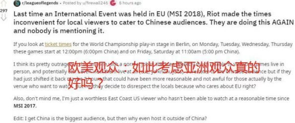 日韩国产欧美精品综合二区网友推荐这个频道内容丰富多样涵盖了许多热门影视作品非常适合喜欢日韩和欧美风格的观众观看