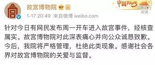 网友推荐 缴情啪啪三级小说网 是一个汇聚了丰富多样的成人小说的平台 各类题材应有尽有 满足不同读者的需求