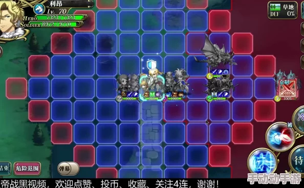 梦幻模拟战：时空裂缝精英6-1关卡三星通关技巧与策略详解