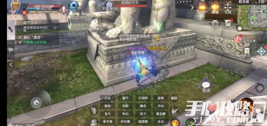 完美世界手游：无聊水鬼任务做法及出现时间全面详解指南