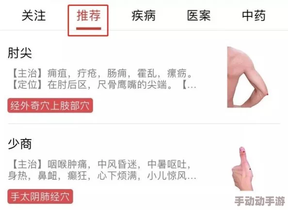 欧美xxxx在线网友推荐这是一款非常好用的平台提供丰富的内容和优质的服务让人体验到不一样的乐趣