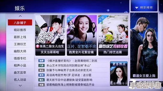 麻豆视频91 网友评价：这款视频平台内容丰富，更新速度快，用户体验良好，是我日常放松的好去处，非常推荐给大家！