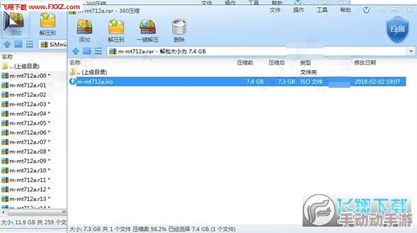 国产亚洲精品久久久久久久软件网友推荐这款软件功能强大界面友好使用方便是提升工作效率的好帮手值得一试