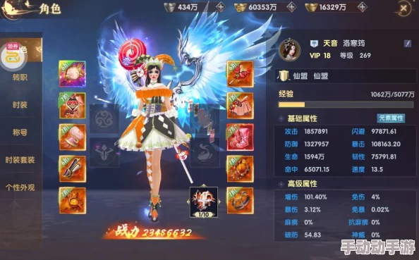 灵剑传说装备强化全攻略:详解装备锻造与强化技巧分享 灵剑传说装备强化全攻略:详解装备锻造与强化技巧分享