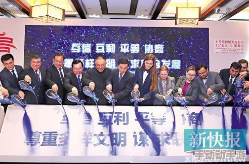 欧美一级日韩一级亚洲一级在全球文化交流中促进了多元化发展与合作共赢的积极态度展现出团结与友爱的力量