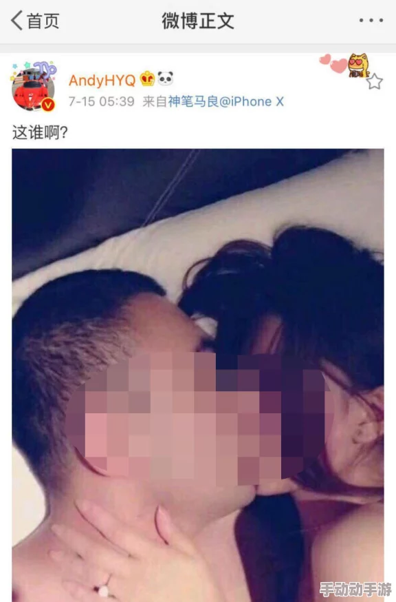 国产毛片一区二区近日曝光了一组明星私密生活照，引发网友热议，大家纷纷猜测这些照片背后的故事和真相