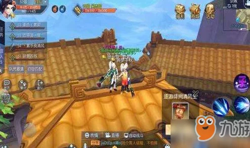 武林外传手游BT任务高效攻略：麻衣神相协助完成技巧详解