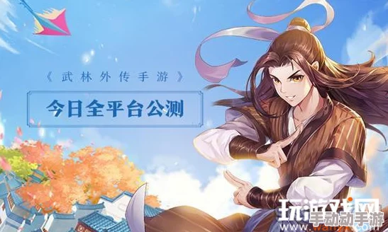 武林外传手游BT任务高效攻略：麻衣神相协助完成技巧详解