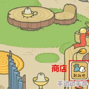 旅行青蛙游戏中金平糖的具体作用及多样用途分享解析 旅行青蛙游戏中金平糖的具体作用及多样用途分享解析