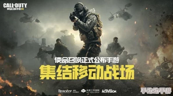 《使命召唤手游》MW1911手枪全面性能解析与实战应用一览