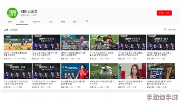 亚洲天堂免费在线视频网友推荐这个平台提供丰富多样的免费视频资源让你随时随地享受精彩内容非常值得一试