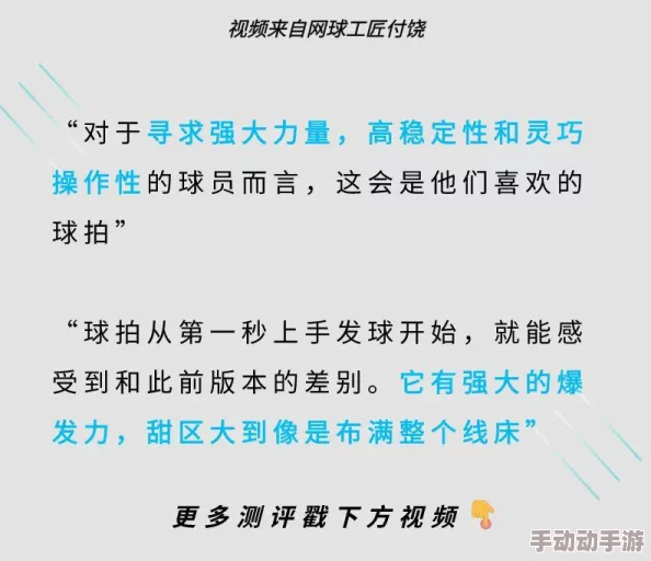 好大好硬好紧太深了受不了近日一项关于人际关系和情感交流的研究引发热议专家指出沟通是解决问题的关键