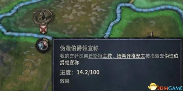 深入解析:血族计时塔的作用与全面攻略指南 深入解析:血族计时塔的作用与全面攻略指南