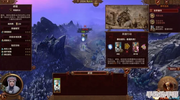 深入解析:血族计时塔的作用与全面攻略指南 深入解析:血族计时塔的作用与全面攻略指南