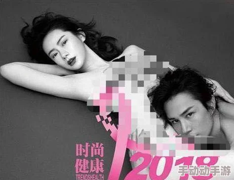 无遮挡色视频引发热议网友讨论内容尺度与平台监管的平衡问题