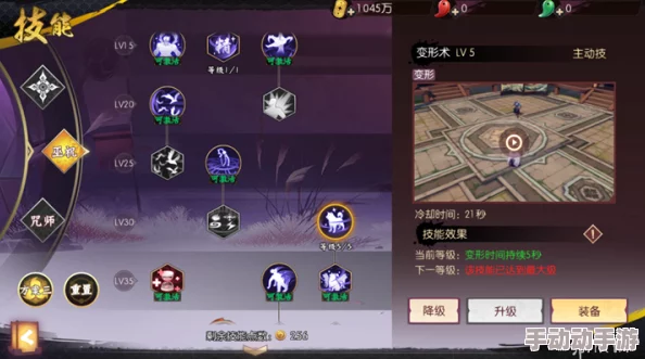 侍魂胧月传说巫祝加点全攻略:唤灵高手详解技能分配推荐 侍魂胧月传说巫祝加点全攻略:唤灵高手详解技能分配推荐