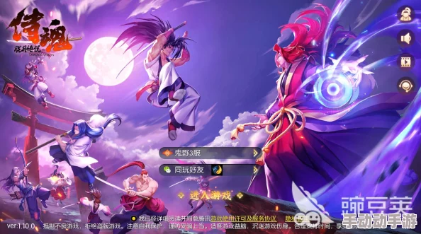 侍魂胧月传说巫祝加点全攻略:唤灵高手详解技能分配推荐 侍魂胧月传说巫祝加点全攻略:唤灵高手详解技能分配推荐