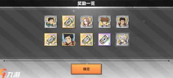 家庭教师手游公测时间详解：具体上线日期及历史公测时间点回顾