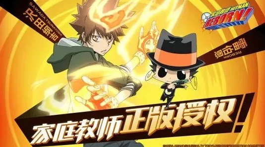 家庭教师手游公测时间详解：具体上线日期及历史公测时间点回顾