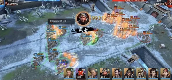 权力与纷争获Google Play海外重磅推荐，公测预约火热进行中，期待你的加入！