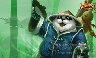 刀塔传奇前排英雄深度推荐分析：熊猫酒仙的实战价值与策略解析
