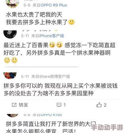 啊灬啊灬别停啊灬用力啊免费网友推荐这是一部让人欲罢不能的作品情节紧凑引人入胜绝对值得一看