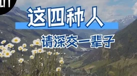 强J脔烂辱侵犯绝望高HNP在面对困境时我们要勇敢坚强相信未来会更美好团结一心共创幸福生活