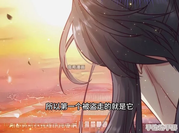 中文字幕天天躁夜夜狠狠综合惊爆信息:全新剧情曝光引发热议观众期待度飙升精彩内容即将上线敬请关注 中文字幕天天躁夜夜狠狠综合惊爆信息:全新剧情曝光引发热议观众期待度飙升精彩内容即将上线敬请关注