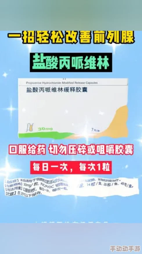 男人女人做视频刺激性可以促进彼此的理解与沟通通过分享生活中的点滴增进感情让我们一起创造美好的回忆 男人女人做视频刺激性可以促进彼此的理解与沟通通过分享生活中的点滴增进感情让我们一起创造美好的回忆