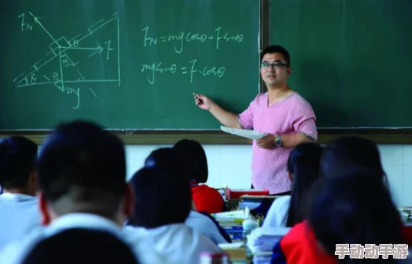 和老师在办公室做好硬好紧近日引发热议许多学生分享了与老师的互动经历并讨论了师生关系的重要性 和老师在办公室做好硬好紧近日引发热议许多学生分享了与老师的互动经历并讨论了师生关系的重要性