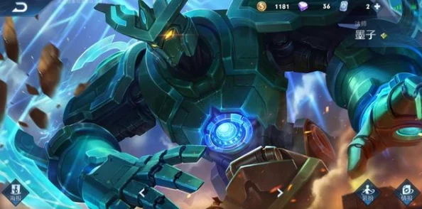 王者荣耀墨子英雄深度解析：团战技巧与策略攻略大全