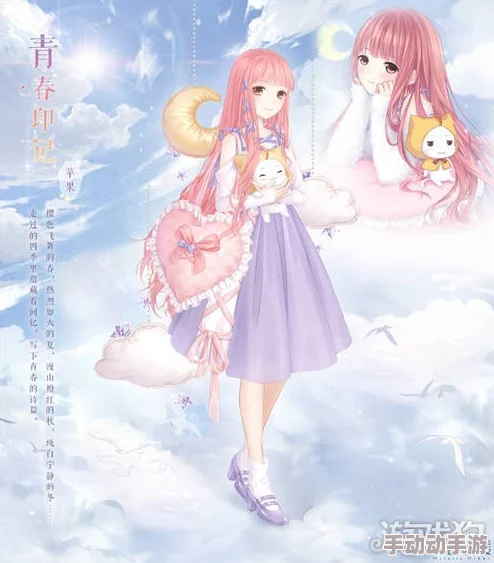 奇迹暖暖:打造高贵夺目晚礼服S级搭配,解锁时尚新风尚的完美攻略 奇迹暖暖:打造高贵夺目晚礼服S级搭配,解锁时尚新风尚的完美攻略