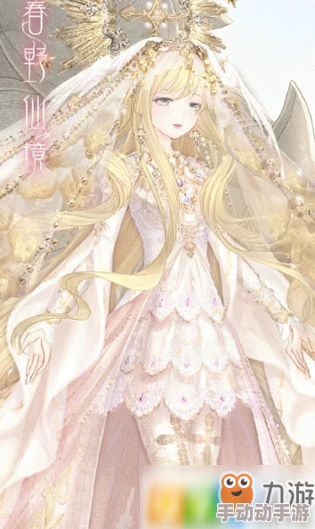 奇迹暖暖:打造高贵夺目晚礼服S级搭配,解锁时尚新风尚的完美攻略 奇迹暖暖:打造高贵夺目晚礼服S级搭配,解锁时尚新风尚的完美攻略