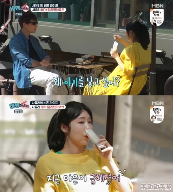 女女女女bbbb近日被拍到在咖啡厅亲密互动引发热议网友纷纷猜测两人关系是否超越友谊感情发展备受关注 女女女女bbbb近日被拍到在咖啡厅亲密互动引发热议网友纷纷猜测两人关系是否超越友谊感情发展备受关注