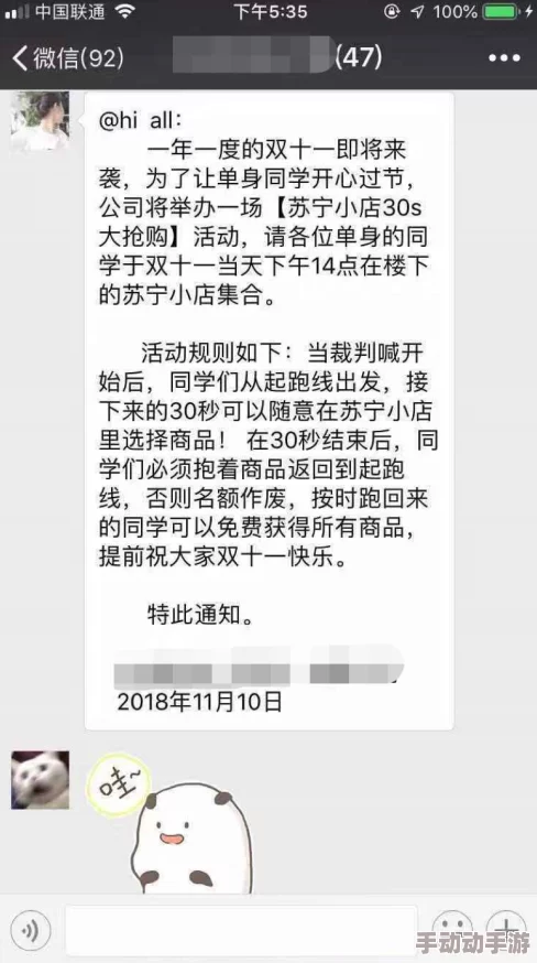 国内精品福利在线视频引发热议网友纷纷分享观看体验并讨论内容质量与平台选择的影响 国内精品福利在线视频引发热议网友纷纷分享观看体验并讨论内容质量与平台选择的影响