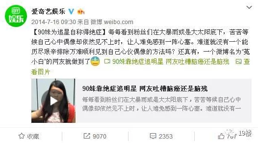 国内精品福利在线视频引发热议网友纷纷分享观看体验并讨论内容质量与平台选择的影响 国内精品福利在线视频引发热议网友纷纷分享观看体验并讨论内容质量与平台选择的影响