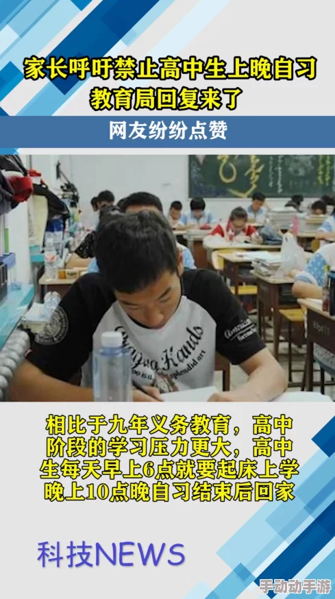 国内精品福利在线视频引发热议网友纷纷分享观看体验并讨论内容质量与平台选择的影响 国内精品福利在线视频引发热议网友纷纷分享观看体验并讨论内容质量与平台选择的影响