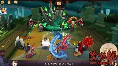 阴阳师真八歧大蛇1至10层高效挑战阵容搭配与策略推荐指南 阴阳师真八歧大蛇1至10层高效挑战阵容搭配与策略推荐指南