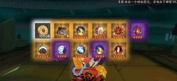 阴阳师真八歧大蛇1至10层高效挑战阵容搭配与策略推荐指南 阴阳师真八歧大蛇1至10层高效挑战阵容搭配与策略推荐指南