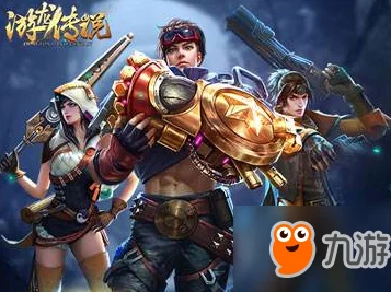 游龙传说冒险玩法全揭秘:分金定穴、倒斗探墓,古墓探险之旅精彩纷呈 游龙传说冒险玩法全揭秘:分金定穴、倒斗探墓,古墓探险之旅精彩纷呈