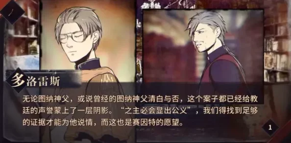 啊…轻点灬太粗太长了bl 这部作品情节紧凑角色鲜明让人欲罢不能绝对值得一看推荐给喜欢BL题材的朋友们 啊…轻点灬太粗太长了bl 这部作品情节紧凑角色鲜明让人欲罢不能绝对值得一看推荐给喜欢BL题材的朋友们